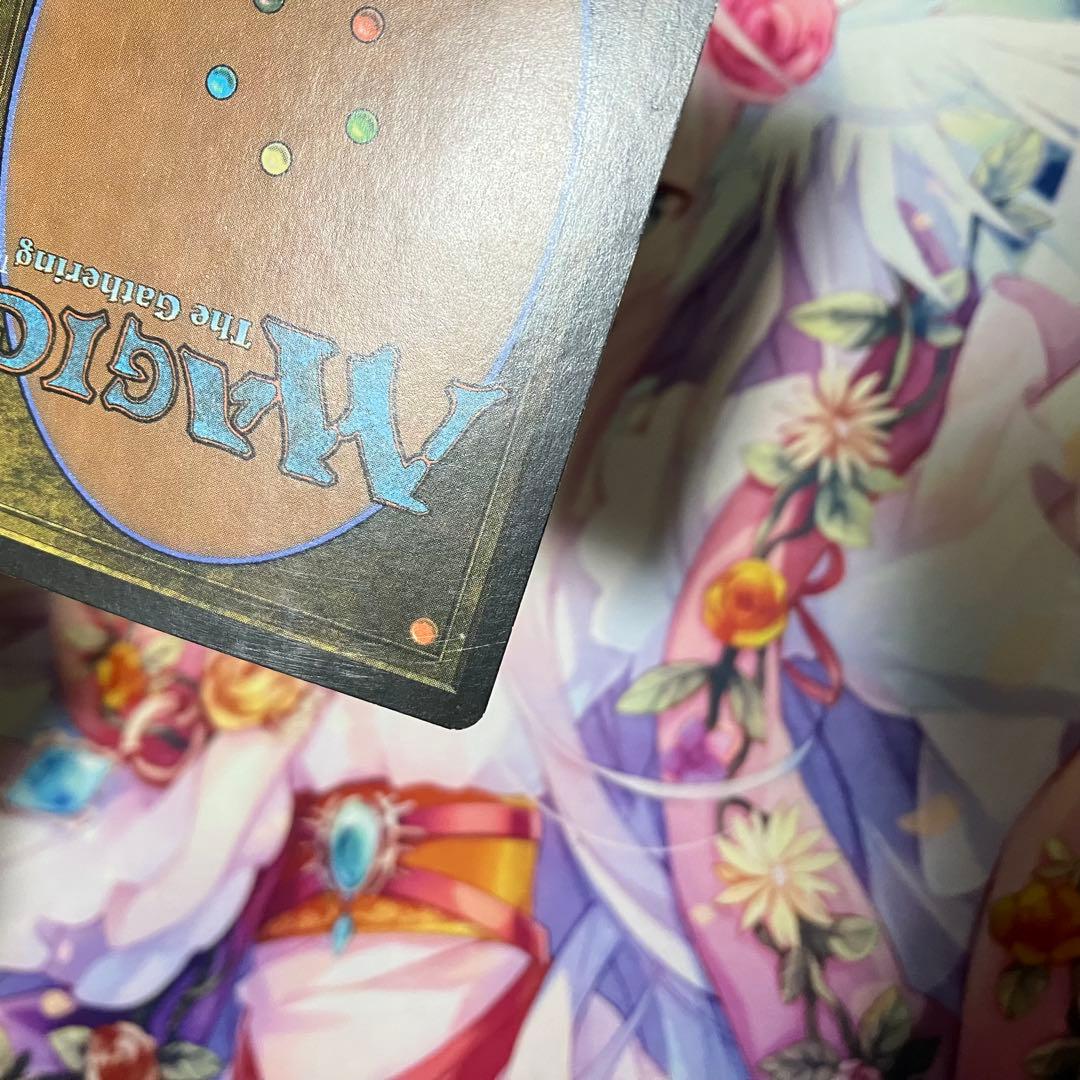 MTG　虚空の杯　2枚セット　初期　初版　ミラディン　MRD