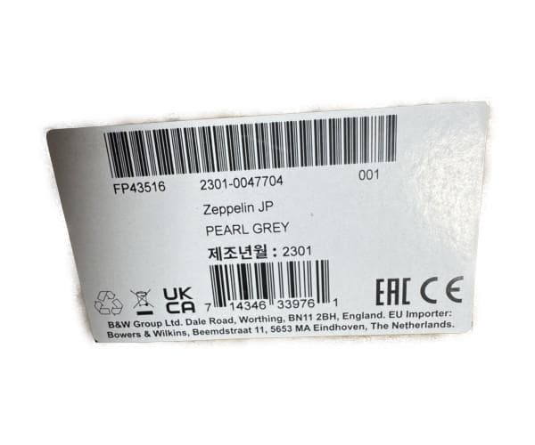 未使用品相当品 Bower&Wilkins Zeppelin ワイヤレススピーカ