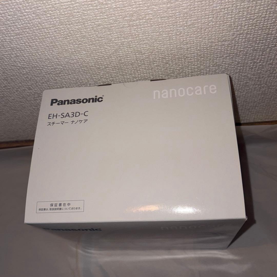 Panasonic スチーマーナノケア　EH-SA3D-C 新品未使用