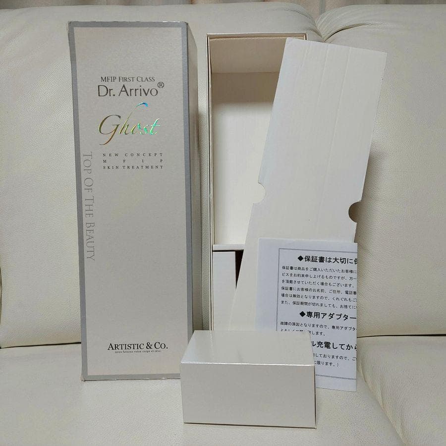 さくら✴️セール✴️◆美品 ドクターアリーヴォ ゴースト