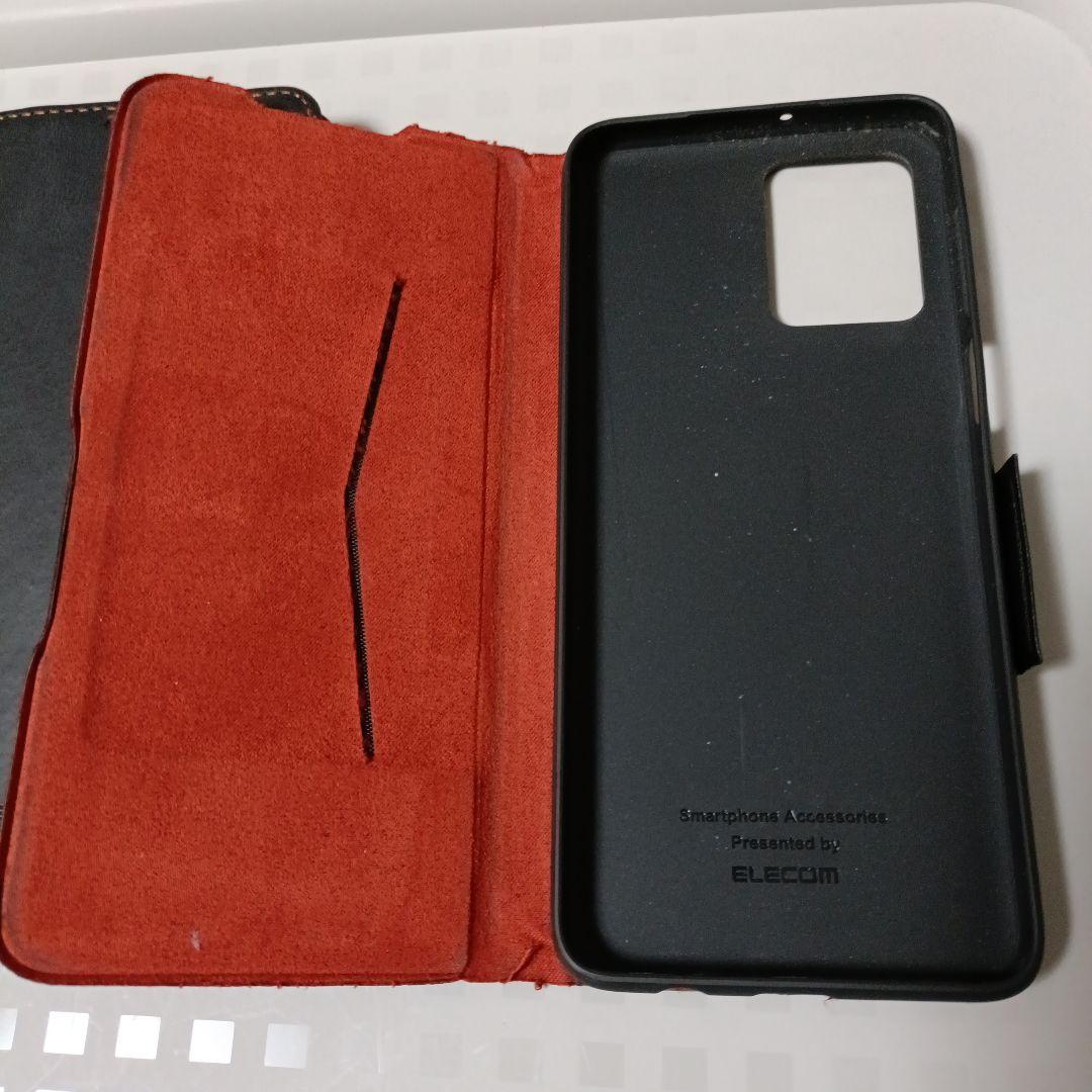 moto g 64 128GB スペースブラック SIMフリー ケース3個付き