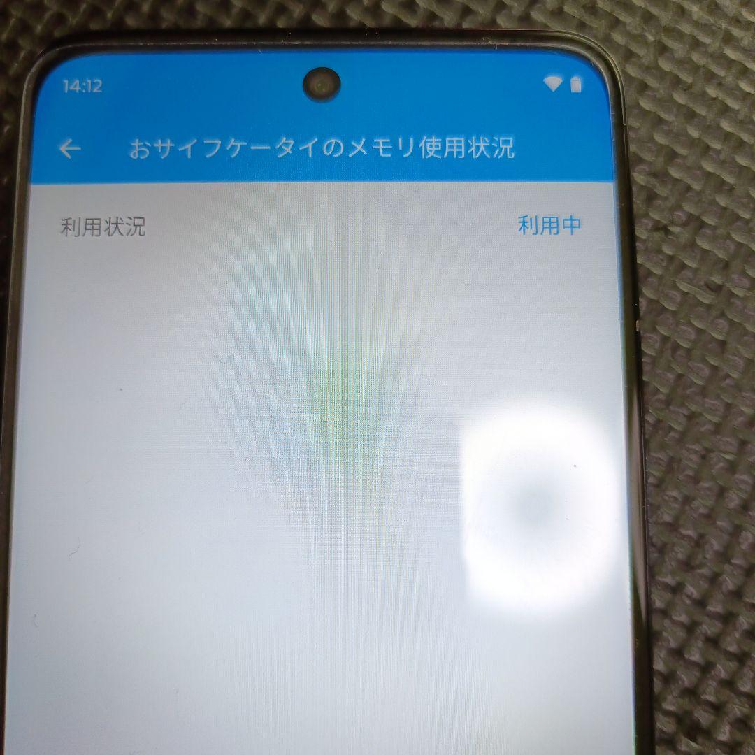moto g 64 128GB スペースブラック SIMフリー ケース3個付き