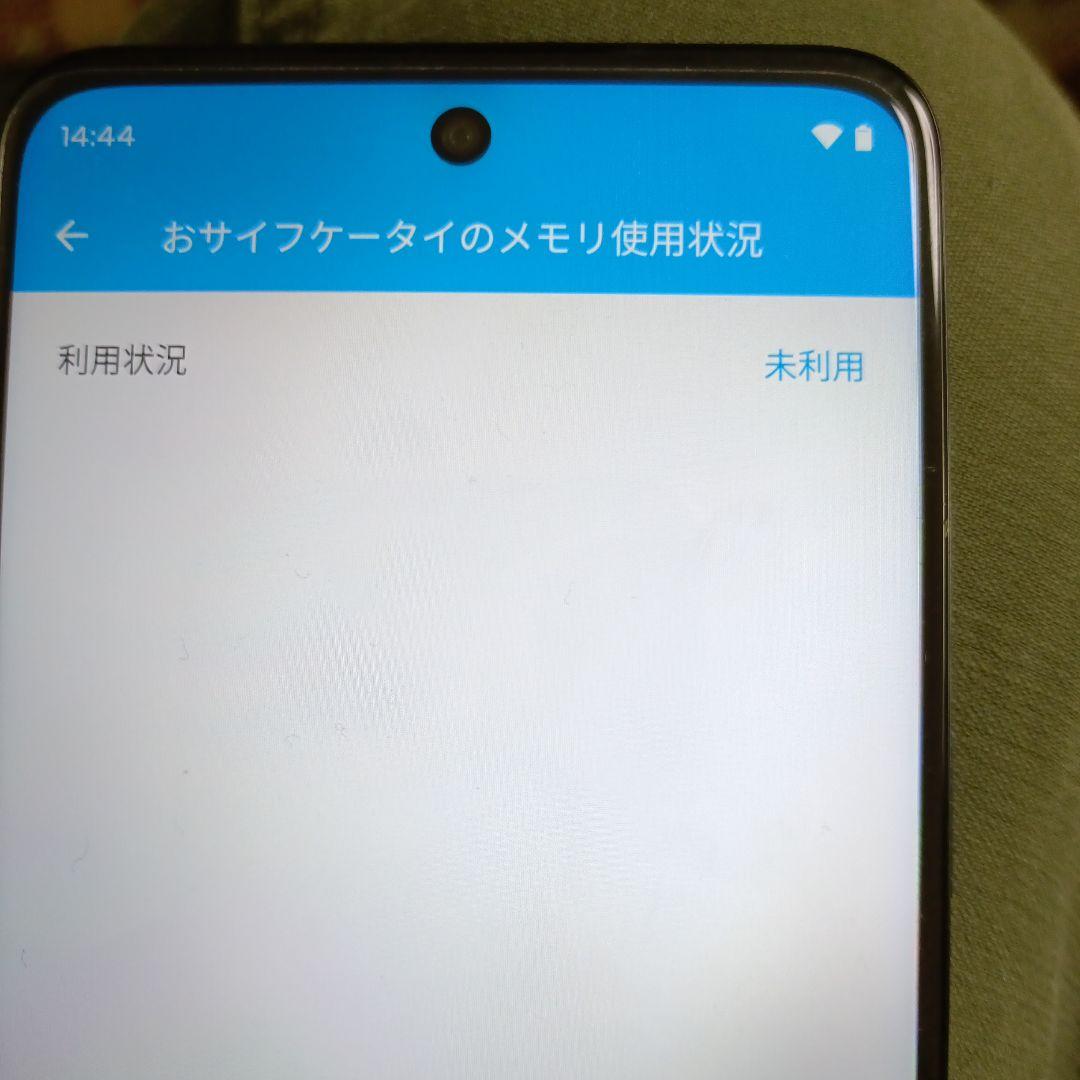 moto g 64 128GB スペースブラック SIMフリー ケース3個付き