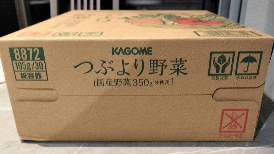 KAGOME つぶより野菜 30本入