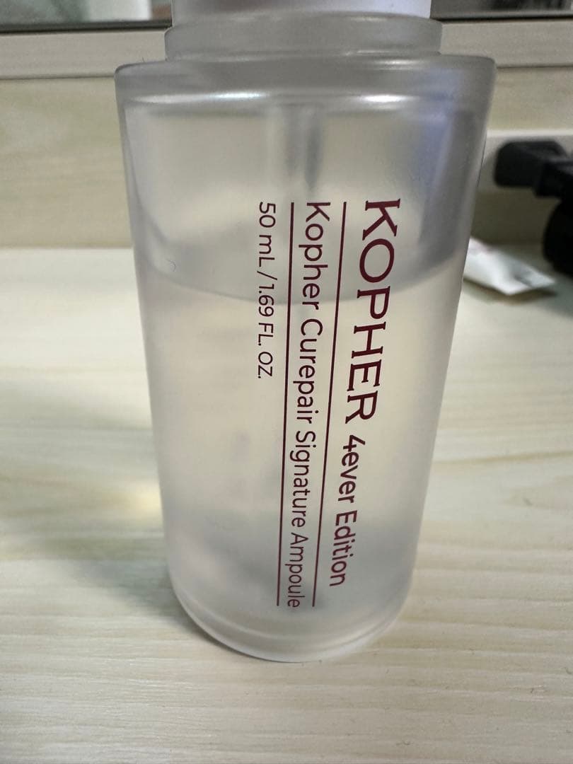 kopher トナー　アンプル　乳液　クリーム