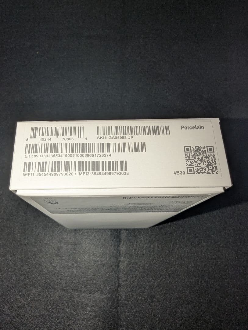 Google Pixel 8a 128GB 新品 未使用品