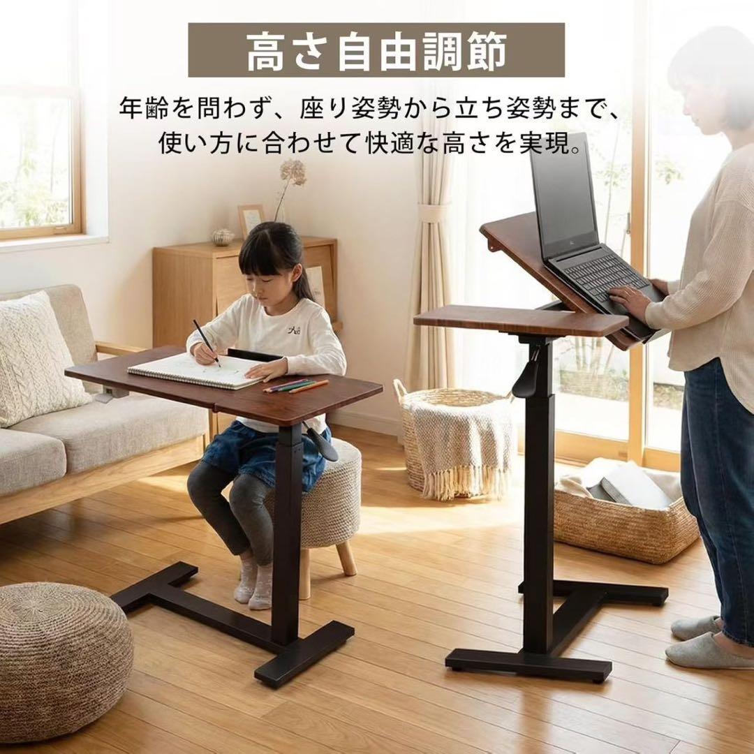 サイドテーブル 昇降式 マルチデスク 角度調節 キャスター スタンディングデスク