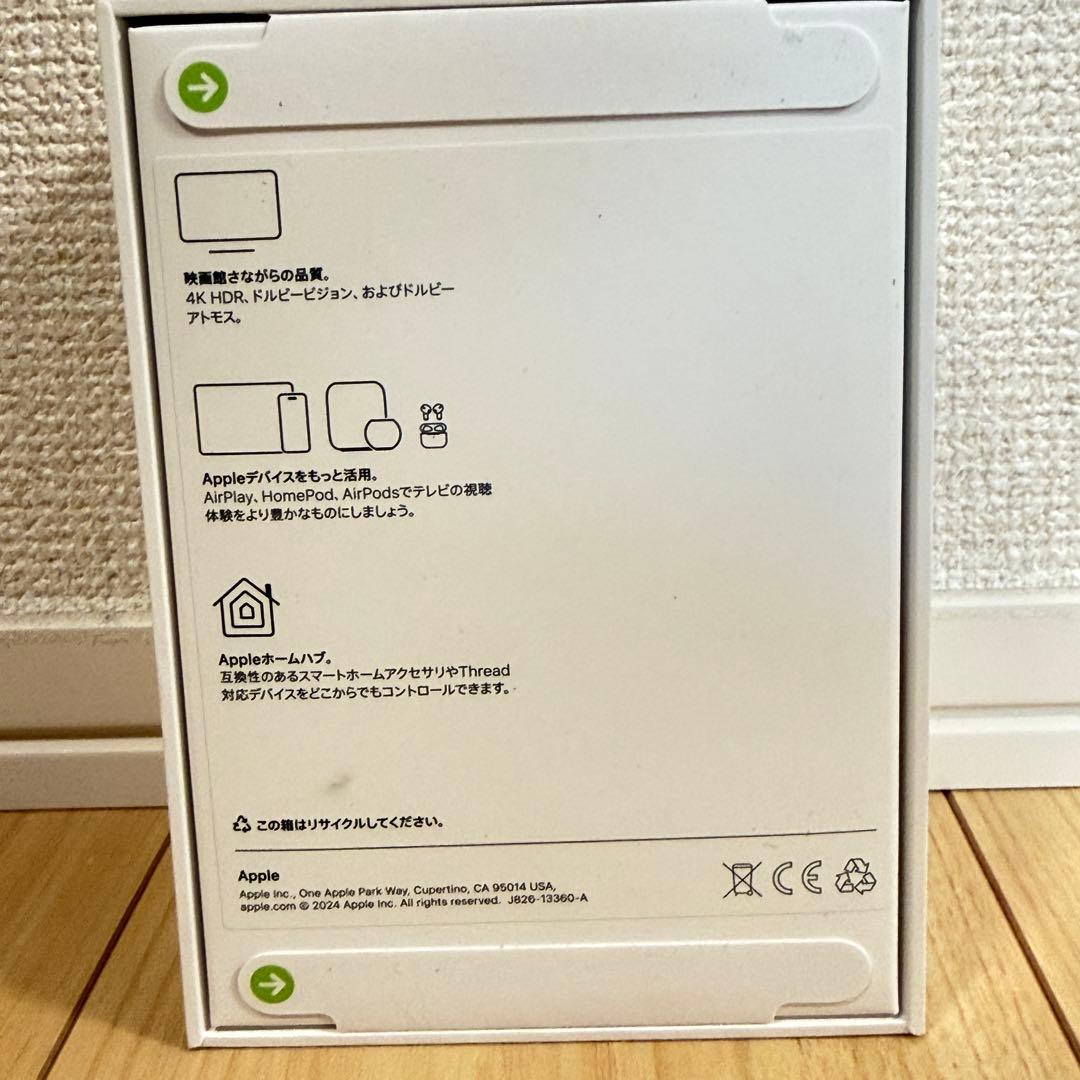 Apple TV 4K 128GBストレージ搭載Wi‑Fi + Ethernet