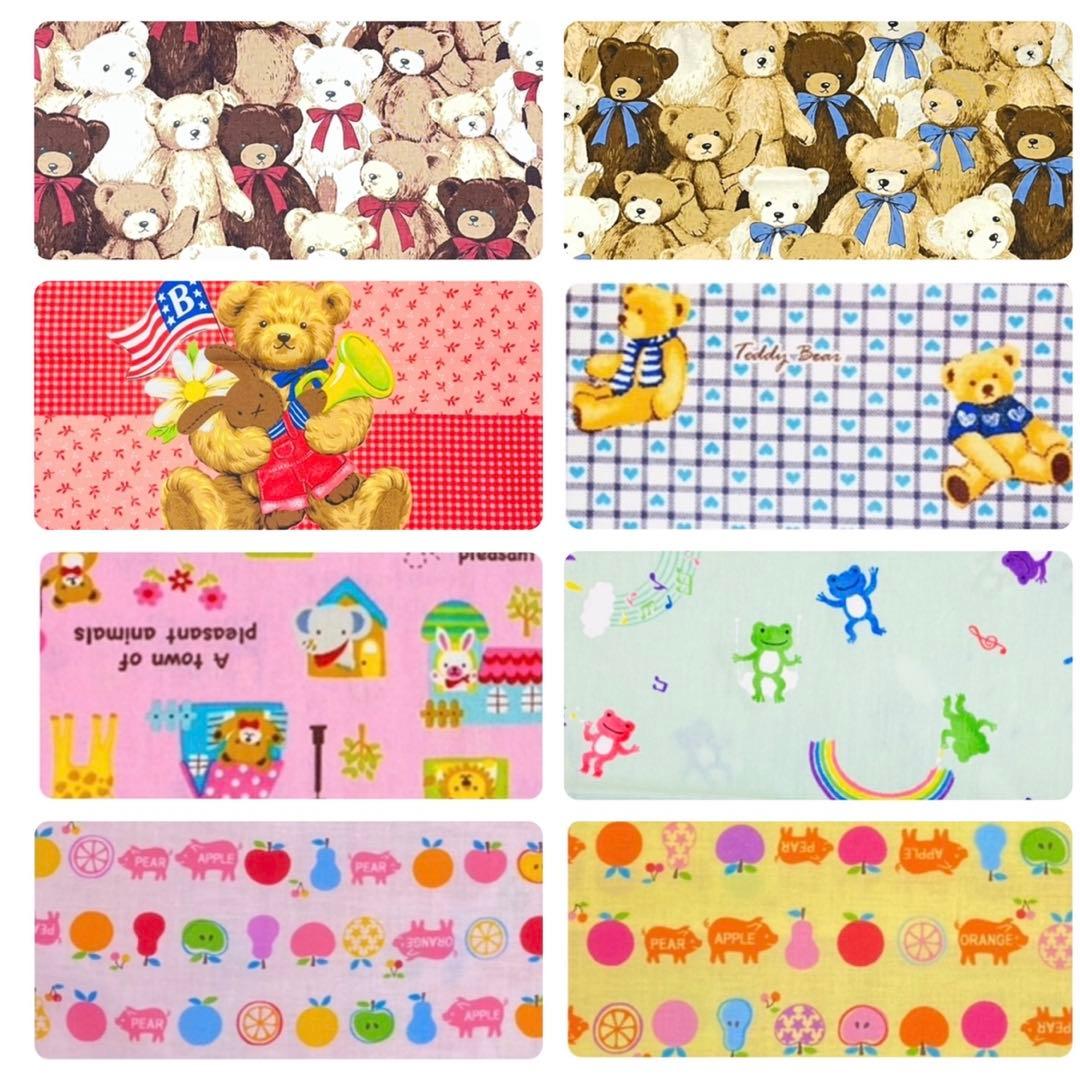 【名前刺繍無料サービス】女の子柄（7/17更新★入園入学セット〈オーダー受付〉A