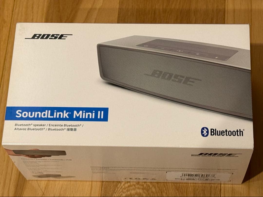 Bose SoundLink Mini II Bluetoothスピーカー