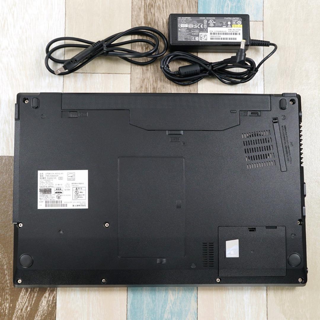 美品の２０２３年製✨１０コアの１２世代コアｉ５に超高速ＳＳＤ＆大容量メモリ搭載✨