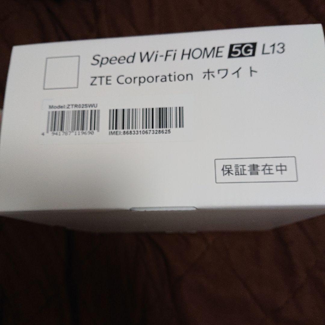 Speed Wi-Fi  5G L13 未開封未使用