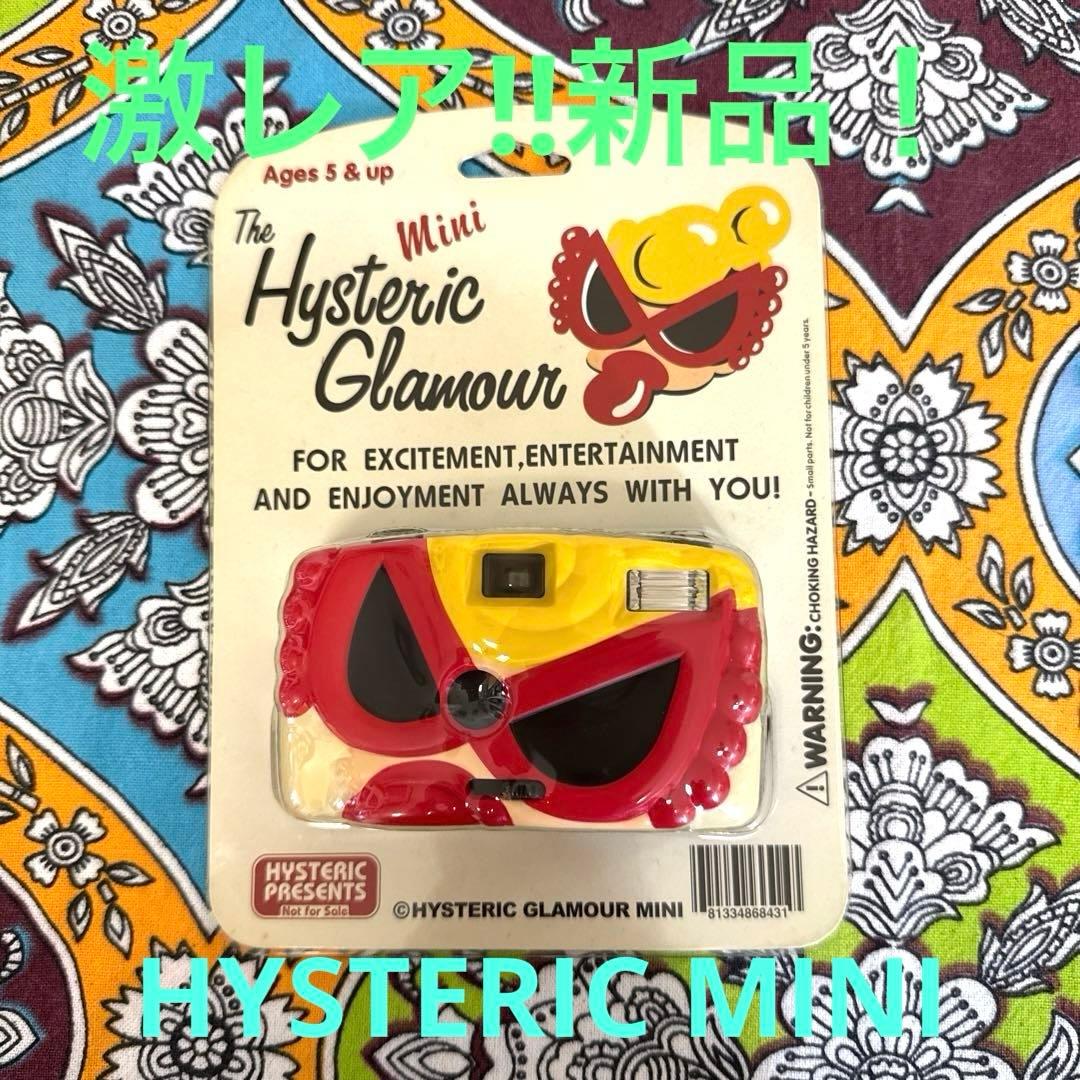 【激レア❣️非売品‼️HYSTERIC MINI☆ヒスミニ☆ミニちゃんカメラ】