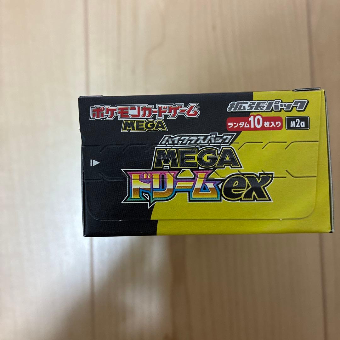 ポケモンカードゲーム MEGAドリームex 未開封box