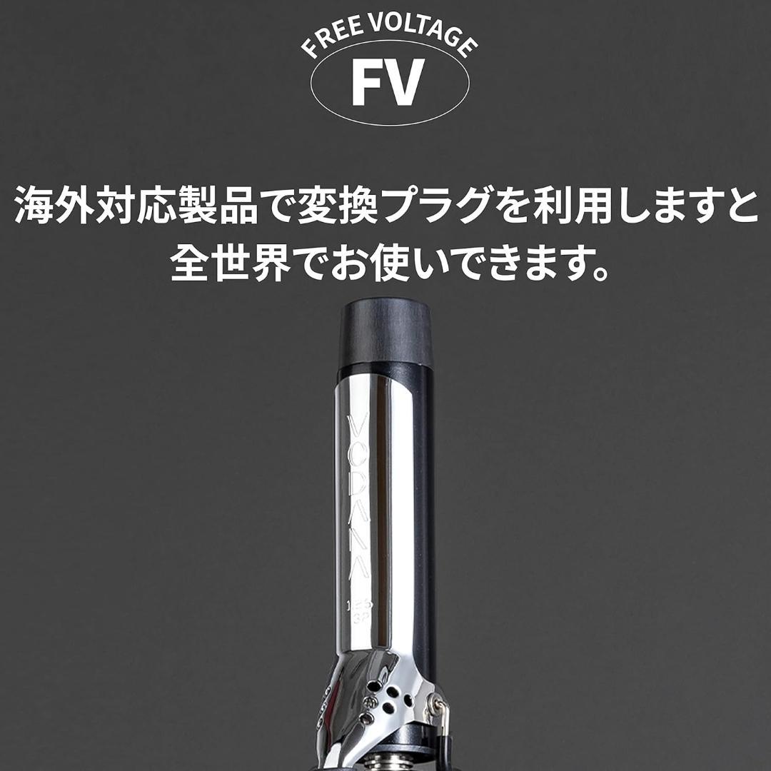 VODANA グラムウェーブカーリングアイロン【日本正規品】ブラック 40mm