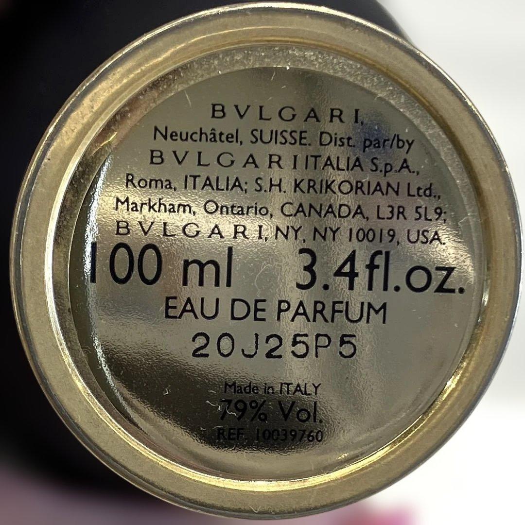 BV1 ブルガリ　レジェンメインペリアリイリーナEDP 100ml