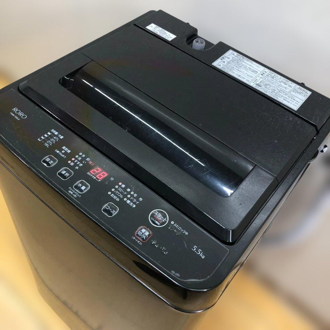 ヤマダ電機 RORO 洗濯機 YWM-T55LK 5.5kg 12984-1