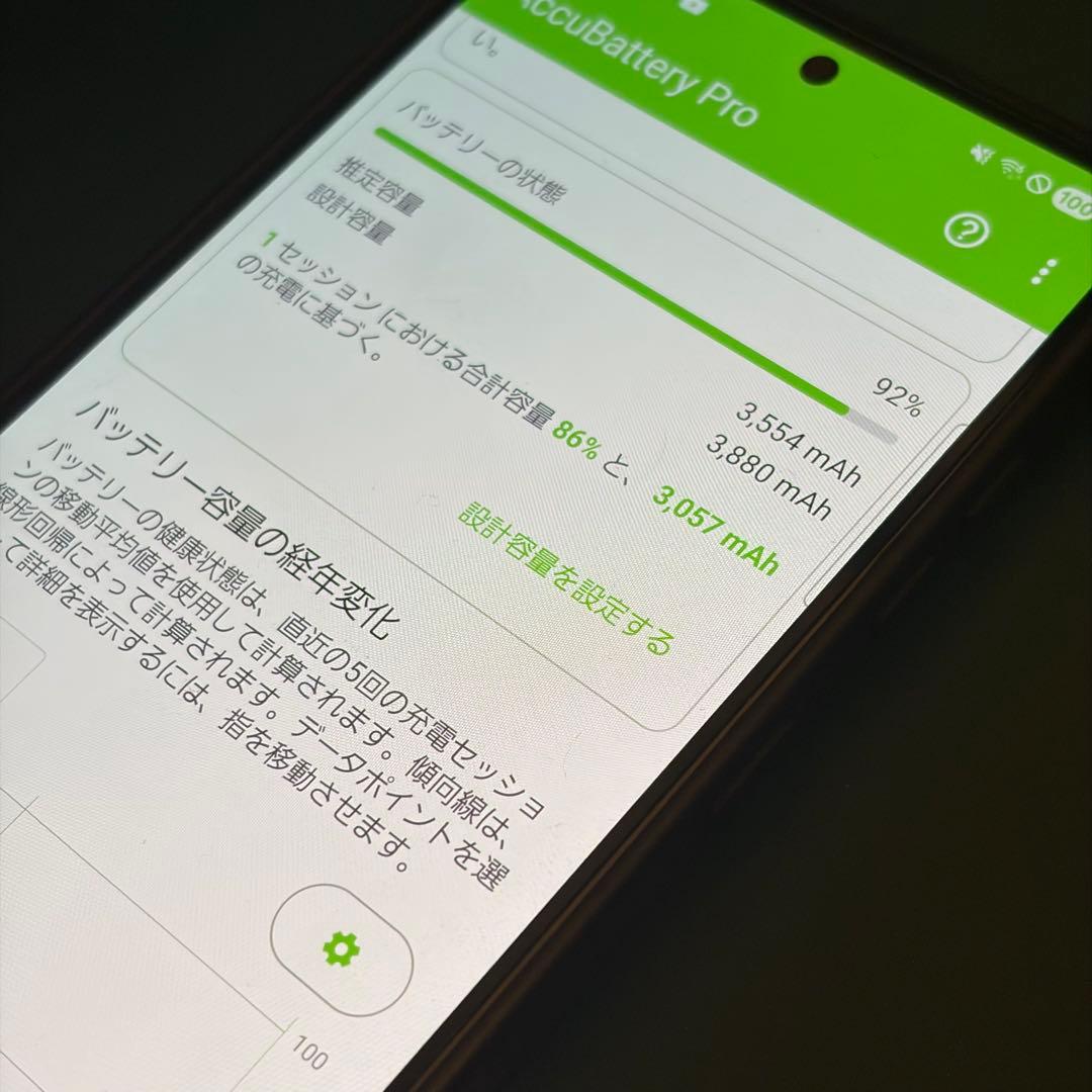 GALAXY s24 ドコモ 国内版 おサイフケータイ