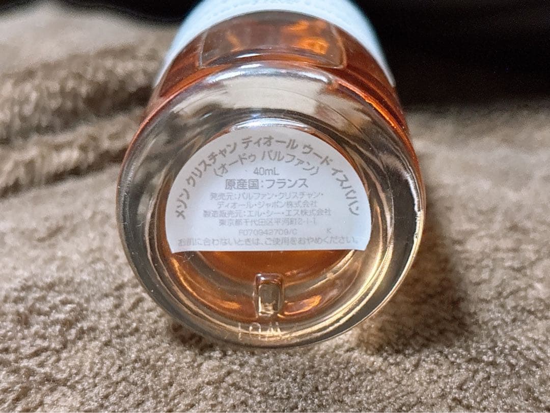 香水(女性用) OUD ISPAHAN 40ml CHRISTIAN DIOR