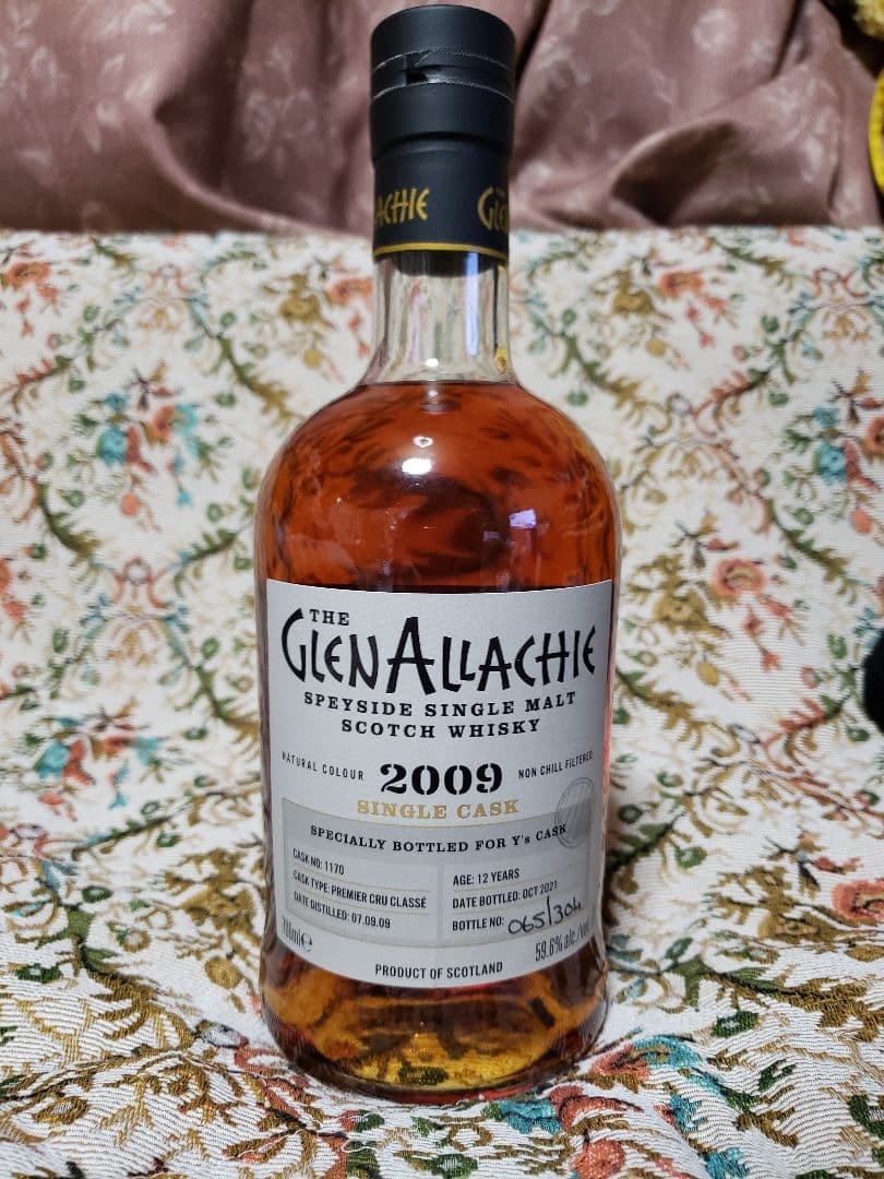 グレンアラヒーY's cask