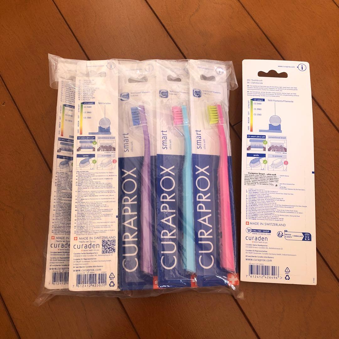 CURAPROX CSsmart 7600 12本セット