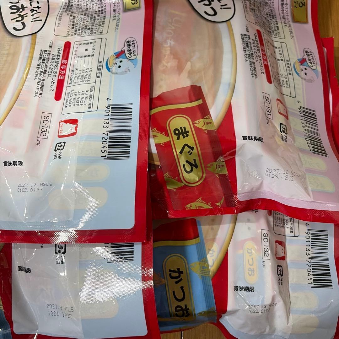 CIAO ちゅ〜る まぐろ とりささみ バラエティ 40本入り20袋 計800本