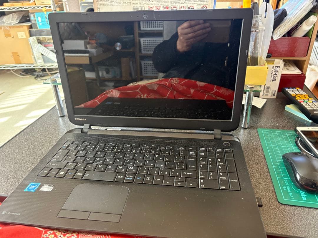 東芝 dynabook 15.6インチノートPC Win10 DVD付　美品
