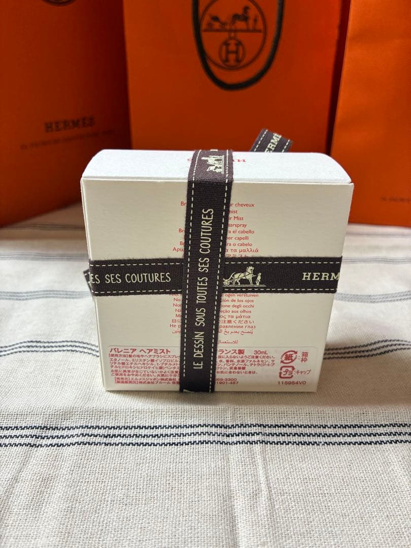 【HERMES】新商品・未使用　バレニア ヘアミスト 30ml