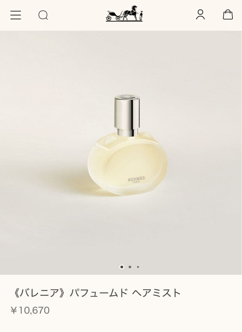 【HERMES】新商品・未使用　バレニア ヘアミスト 30ml