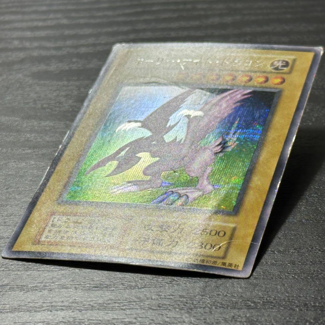 遊戯王 ホーリーナイトドラゴン シークレット 初期