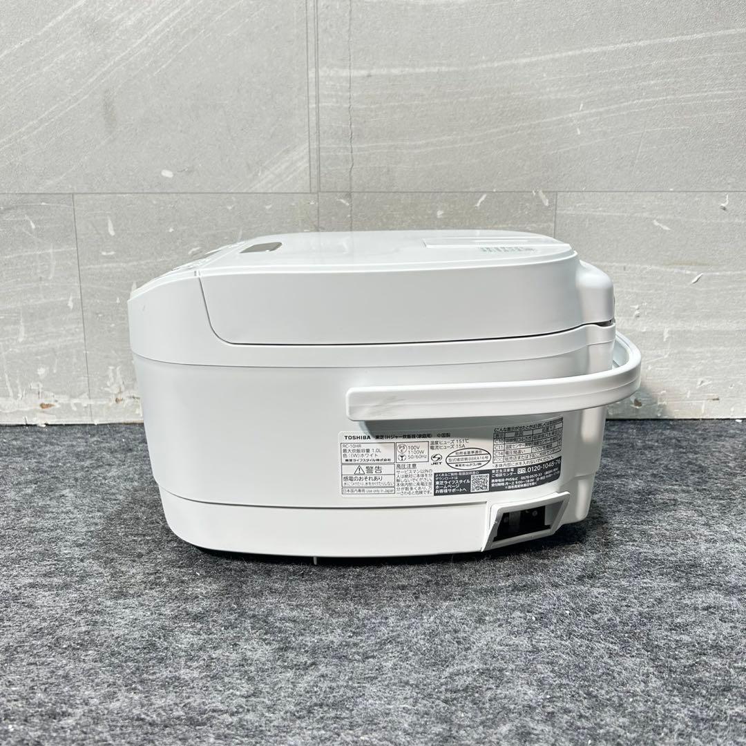 TOSHIBA IH炊飯器 5.5合炊き 2021年製 お買い得 d5434
