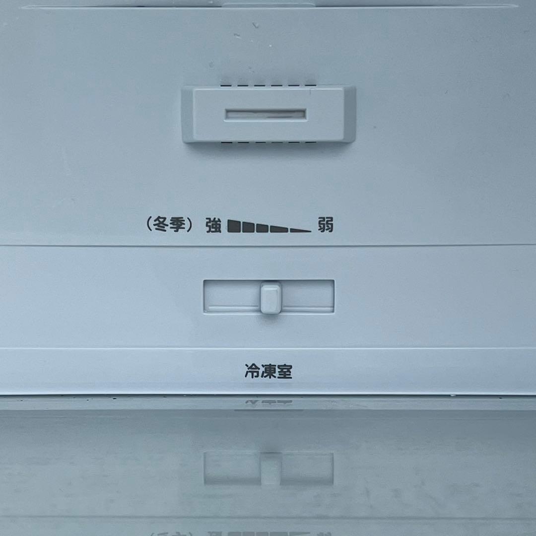 配送設置無料　アイリスオーヤマ　2ドア冷蔵庫 231L 2021年製 最新