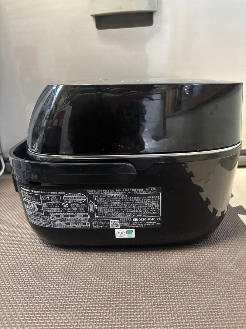 TOSHIBA 真空圧力IHジャー炊飯器 RC-10VXV-K-2024年製