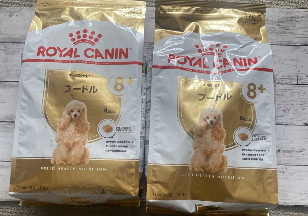  CANIN 中高齢犬用プードル8歳以上3kg×2袋