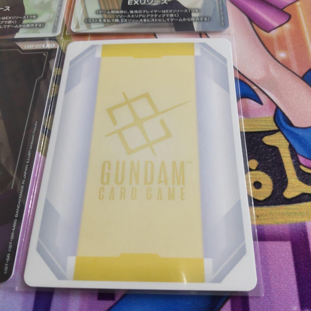 ガンダムカードゲーム EXリソース クーデリア アッセンブル 鉄血のオルフェンズ