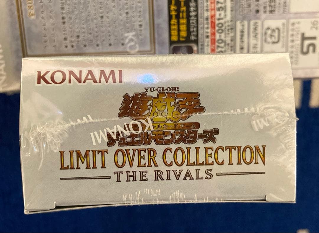 遊戯王リミットオーバーコレクション 3BOXシュリンク付