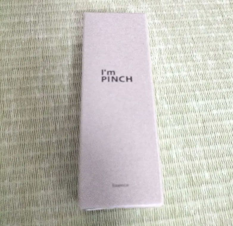 幸せ53☺さん専用！I'm pinch アイムピンチ　エッセンス＆ローション
