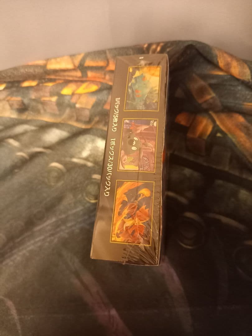 ポケモンカード ニンジャスピナー 未開封 BOX シュリンク付き