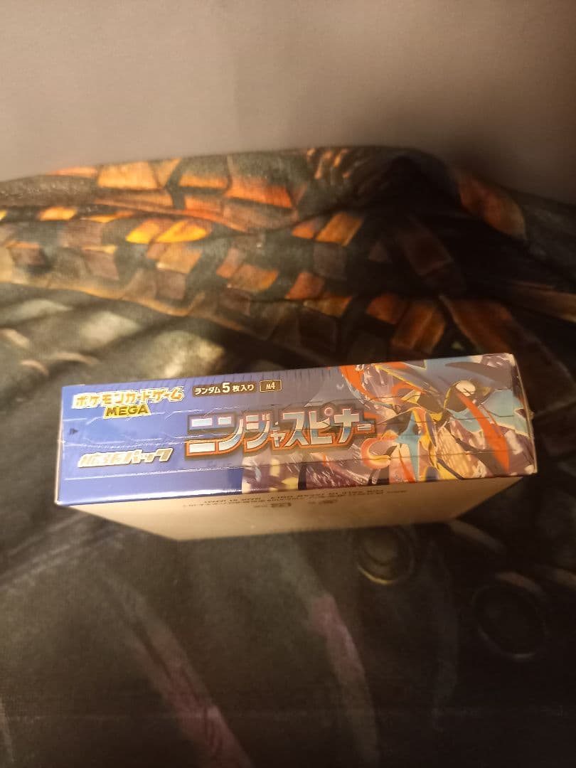 ポケモンカード ニンジャスピナー 未開封 BOX シュリンク付き