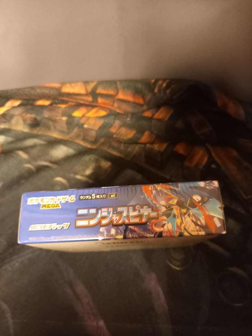 ポケモンカード ニンジャスピナー 未開封 BOX シュリンク付き