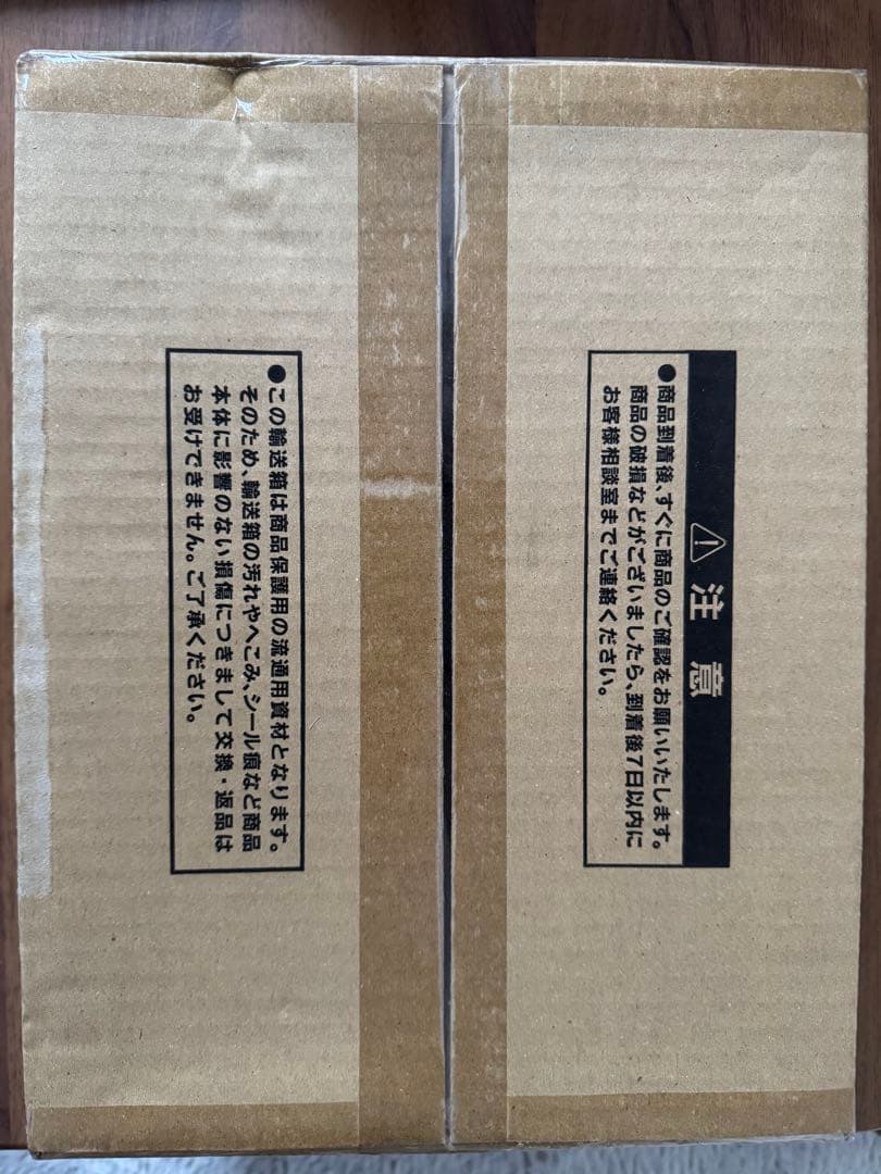 遊戯王 25周年記念商品 三幻神 スペシャルカードセット（ステンレス）