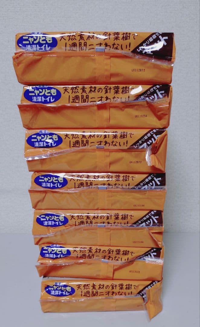 9点 ニャンとも清潔トイレ　脱臭・抗菌チップ　 大きめ　マット