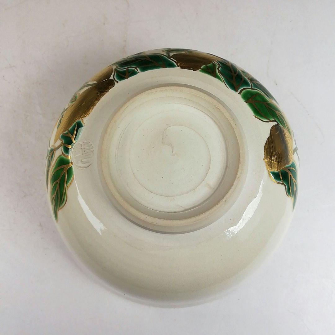 Ｗ３４３　茶碗　『色絵　菜の花』『東福窯　中村能久 造』　共箱　抹茶碗　茶道具