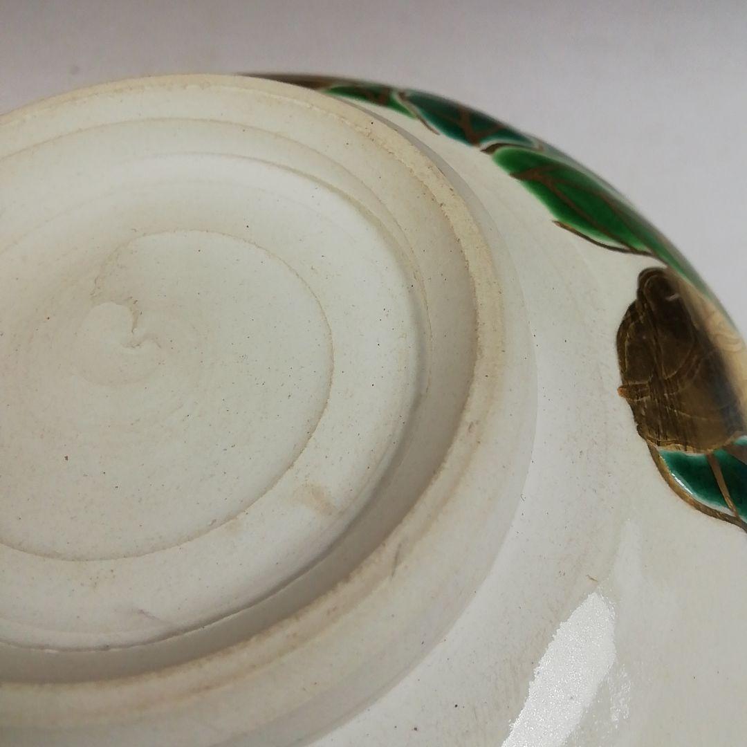 Ｗ３４３　茶碗　『色絵　菜の花』『東福窯　中村能久 造』　共箱　抹茶碗　茶道具