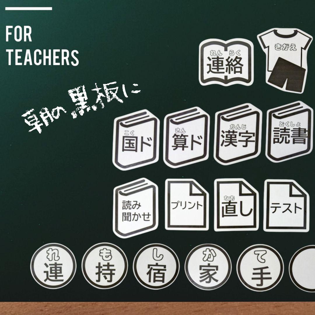 林**********様 リクエスト 9点 まとめ商品