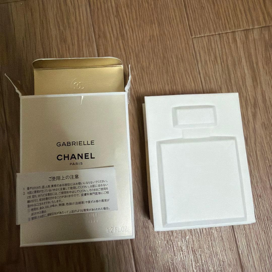 香水(ユニセックス) CHANEL Perfume GABRIELLE 35ml