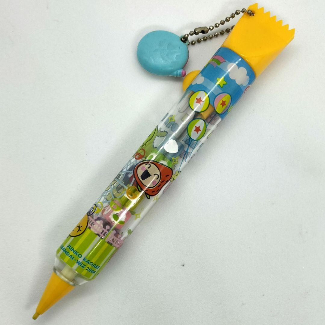 たまごっち シャーペン ちゃお 付録 チャーム 可愛い 2005年11月 レトロ