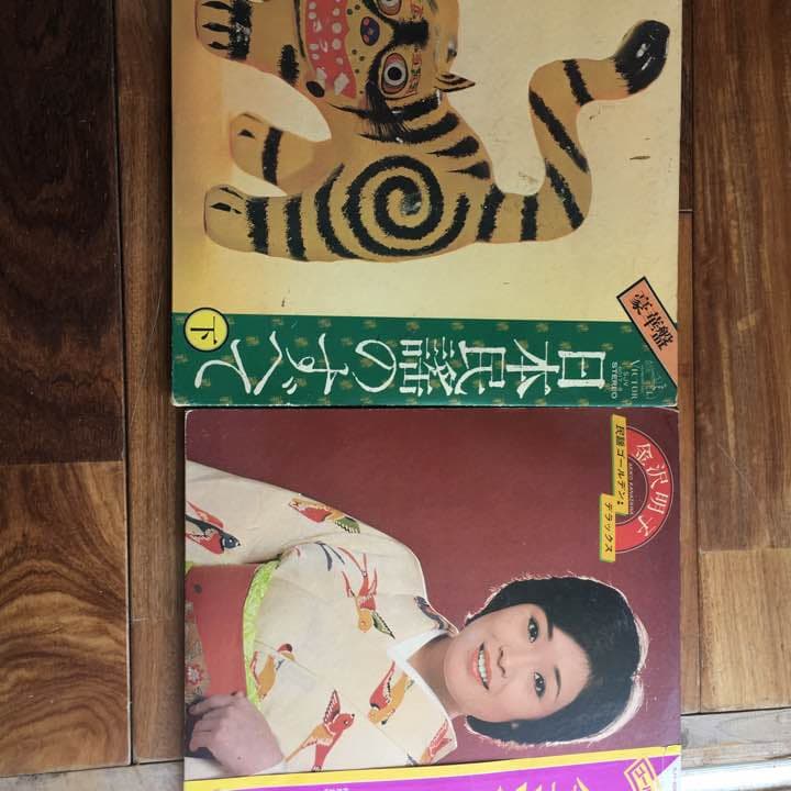 レコード