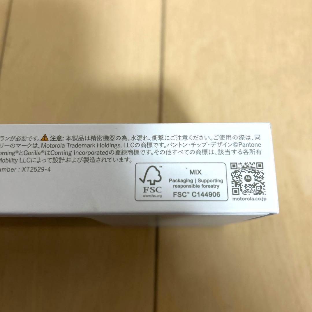 【新品・未開封】Motorola moto g66y 5G ブラックオイスター