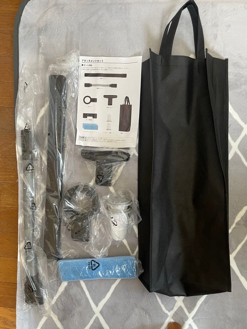 付属品完備SANKA スティカル掃除機 アタッチメントセット